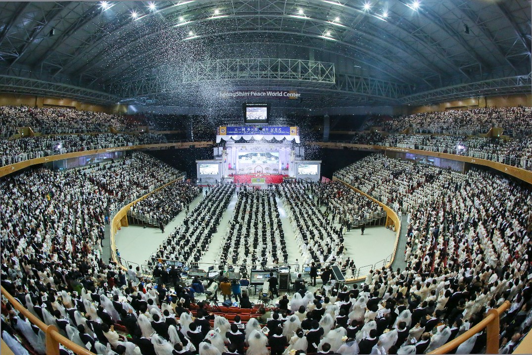 天一国基元節1周年記念式」及び「2014天地人真の父母 天宙祝福式」を挙行 | 世界平和統一家庭連合 NEWS ARCHIVES 世界平和統一家庭連合  NEWS ARCHIVES